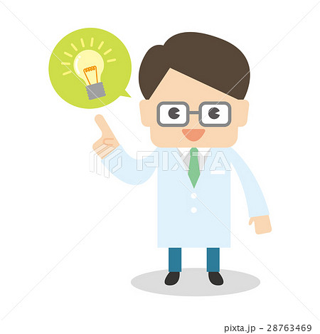 Male Doctor Pharmacist In The White Coat Stock Illustration