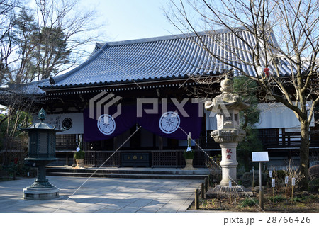 東京都　日野市　高幡不動尊金剛寺　大日堂　総本堂 28766426
