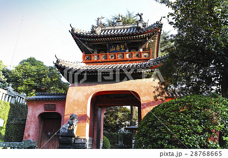 崇福寺 28768665