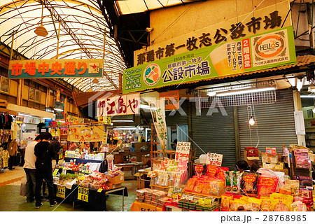 沖縄 沖縄 28768985