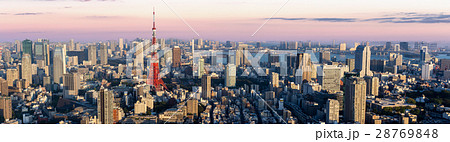 Panorama view of Tokyo city at dusk time , Japan 28769848