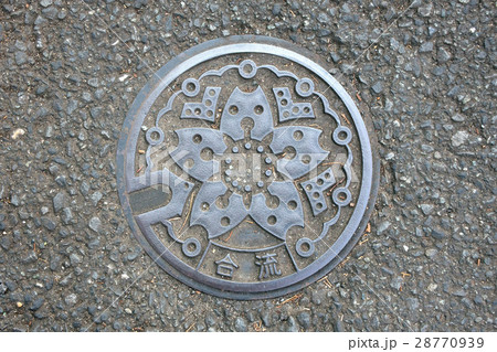 マンホールの蓋 28770939