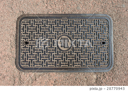 マンホールの蓋 マンホールの蓋 28770943