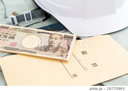 ビジネスイメージ　給料 28770963