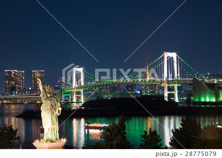 東京の夜景 2017年1月撮影 東京の夜景 2017年1月撮影 28775079