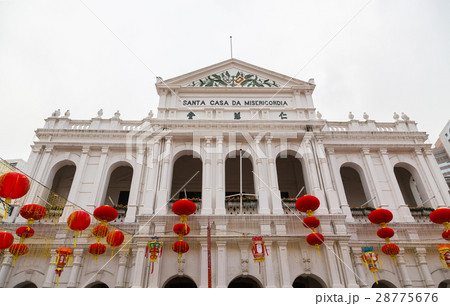 Holy House of Mercy in Macau China 28775676
