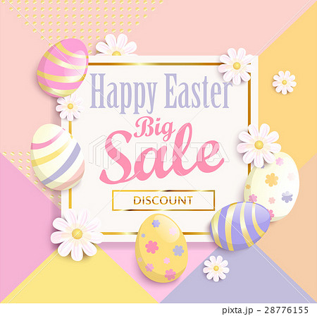 Happy Easter big sale banner. Happy Easter big sale banner. 28776155