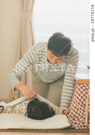 the meridian of life 28778158