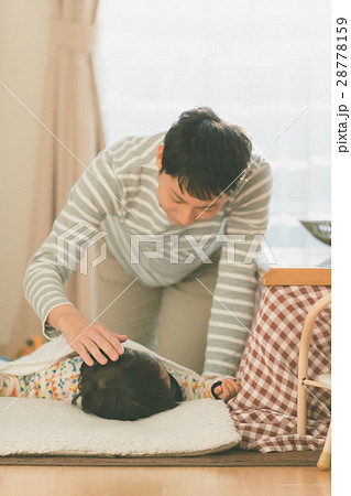 the meridian of life 28778159