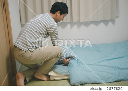 the meridian of life 28778204