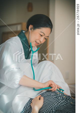 woman during pregnancy or shortly after childbirth woman during pregnancy or shortly after childbirth 28778469