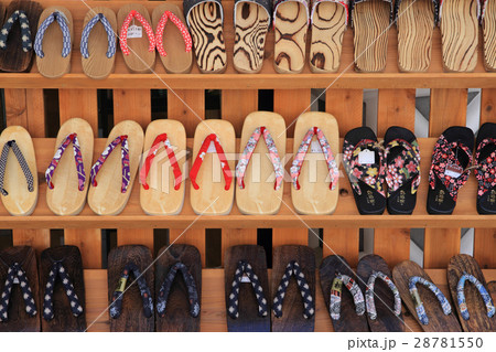 下駄屋の店頭 下駄屋の店頭 28781550