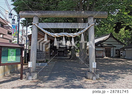 江古田浅間神社 28781745