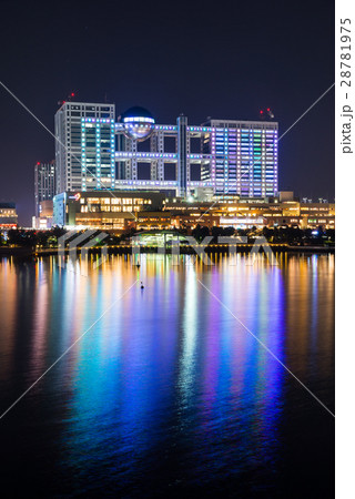 お台場の夜景 (東京都港区台場から) 2017年1月撮影 お台場の夜景 (東京都港区台場から) 2017年1月撮影 28781975