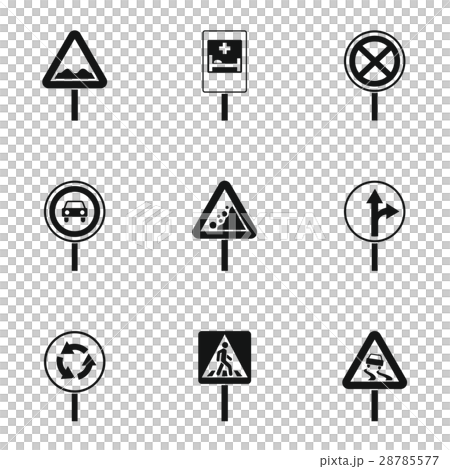 Sign on road icons set, simple style 28785577