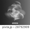 Smoke with black transparent background. Overlay 28792909