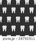 Tooth. Seamless pattern. White teeth isolated on 28792911