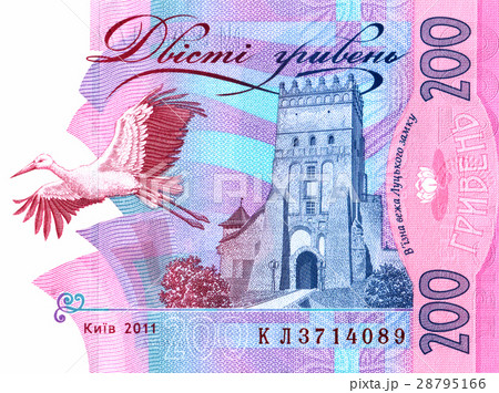 Paper money 28795166