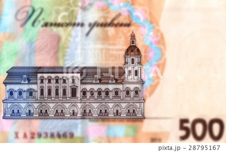 Kyiv-Mohyla Academy 28795167