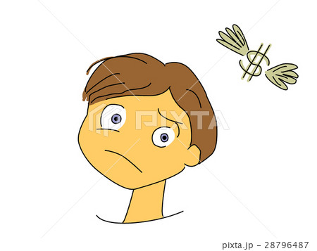 frightened man in a money going down. 28796487