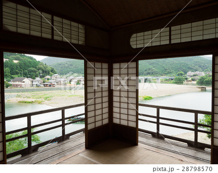 庵 28798570