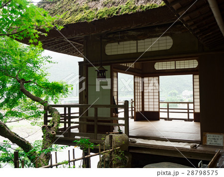 庵 庵 28798575