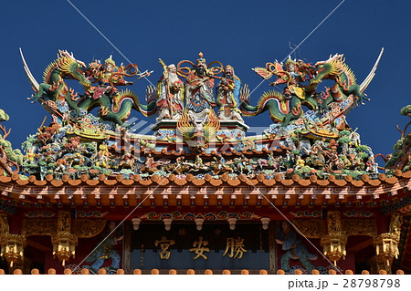 台湾 小谷 北区 28798798