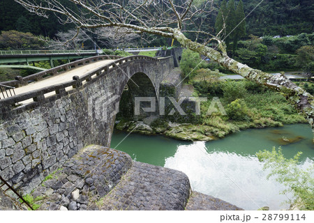 緑川本流の最大の難所,船津峡に架けられた日本一の単一アーチ式石橋「霊台橋」れいだいきょう 緑川本流の最大の難所,船津峡に架けられた日本一の単一アーチ式石橋「霊台橋」れいだいきょう 28799114