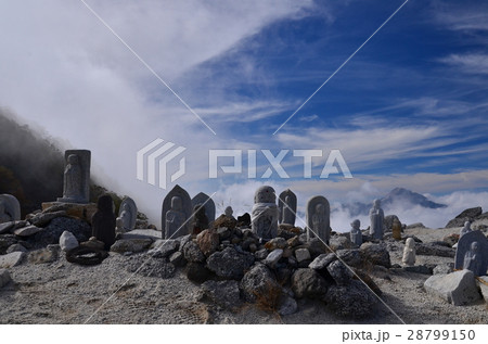 地蔵岳のお地蔵様 28799150