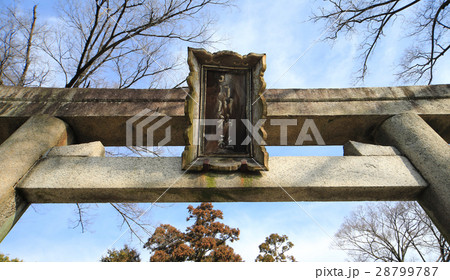 芹川神社 芹川神社 28799787