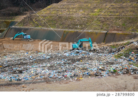 ゴミ埋め立て場 28799800