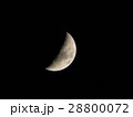 三日月 28800072