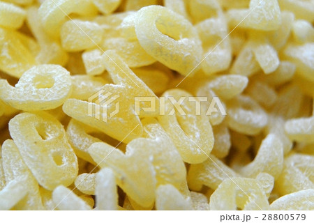 Closeup background of pasta in the form of letters 28800579