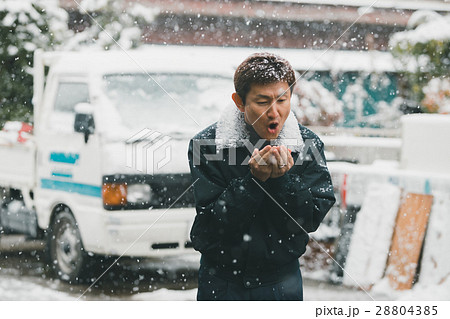 middle-aged and older person 28804385