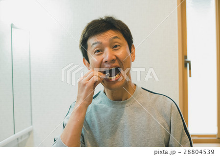 middle-aged and older person middle-aged and older person 28804539