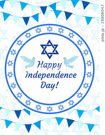 Happy Israel Independence Day greeting card 28806047