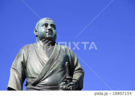 西郷隆盛像 西郷隆盛像 28807154