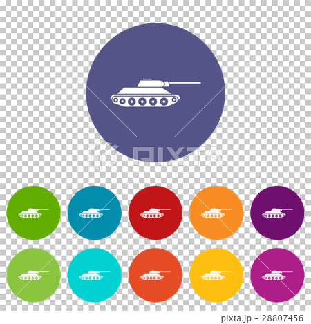 Tank set icons - Stock Illustration [28807456] - PIXTA