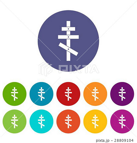 Orthodox cross set icons 28809104