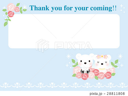 クマのサンクスカード（水色） 28811808