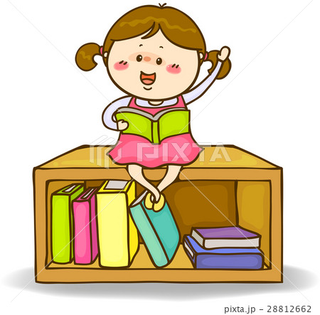 子供 小学校 勉強 スタディー 子供 小学校 勉強 スタディー 28812662