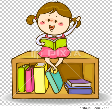 子供 小学校 勉強 スタディー 子供 小学校 勉強 スタディー 28812662