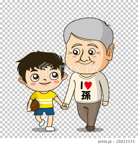 チラシやパンフレットで挿絵として使用できるお爺さんと孫のイラストのイラスト素材 チラシやパンフレットで挿絵として使用できるお爺さんと孫のイラストのイラスト素材