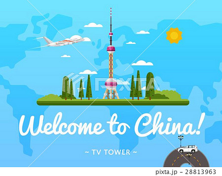 Welcome to China poster with famous attraction Welcome to China poster with famous attraction 28813963