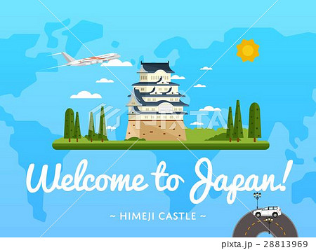 Welcome to Japan poster with famous attraction Welcome to Japan poster with famous attraction 28813969