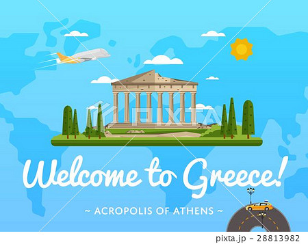 Welcome to Greece poster with famous attraction 28813982