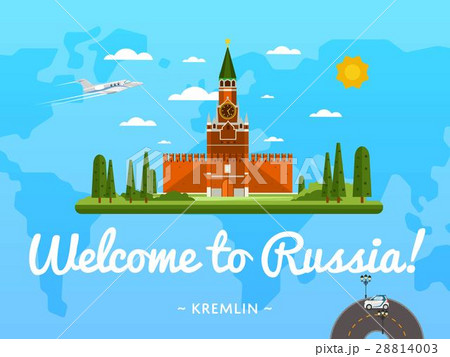 Welcome to Russia poster with famous attraction 28814003