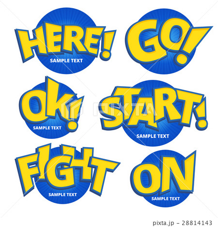 Different Phrases Written Like As Pokemon Logo のイラスト素材