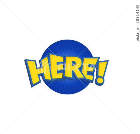 Here phrases written in a cartoon game 28814149