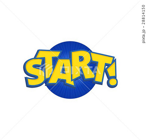 Start Phrases Written In A Cartoon Gameのイラスト素材